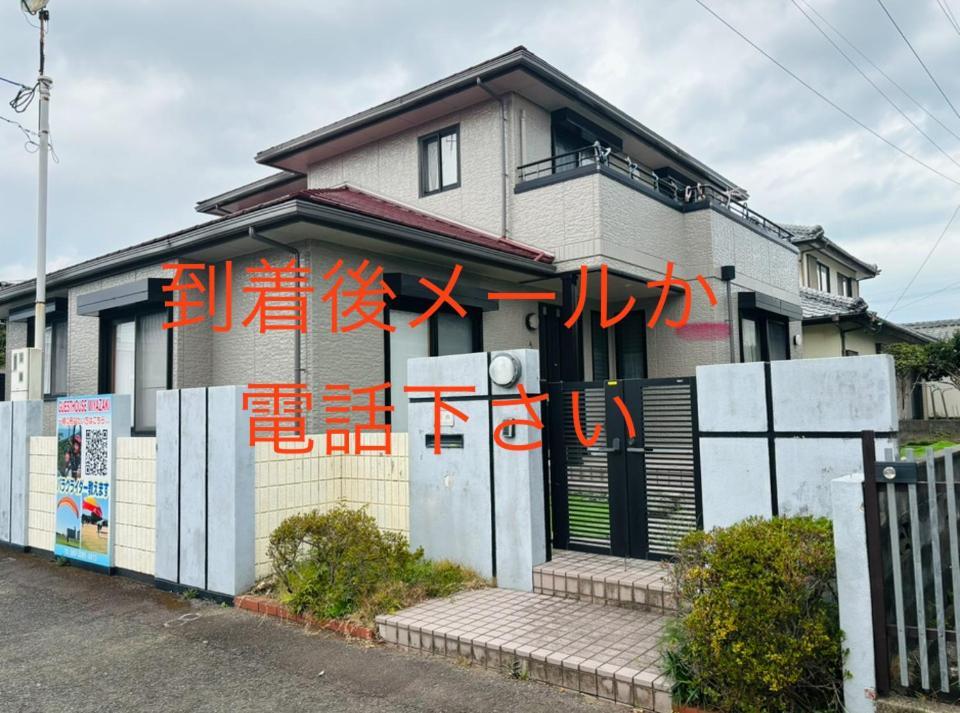 ゲストハウス宮崎 Guesthouse Miyazaki バックパッカー向け個室旅人宿 P有宮崎駅1Km喫煙者不可 Zewnętrze zdjęcie