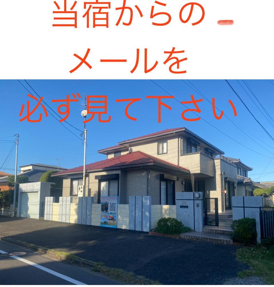 ゲストハウス宮崎 Guesthouse Miyazaki バックパッカー向け個室旅人宿 P有宮崎駅1Km喫煙者不可 Zewnętrze zdjęcie